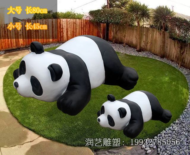 玻璃钢熊猫雕塑 玻璃钢熊猫雕塑