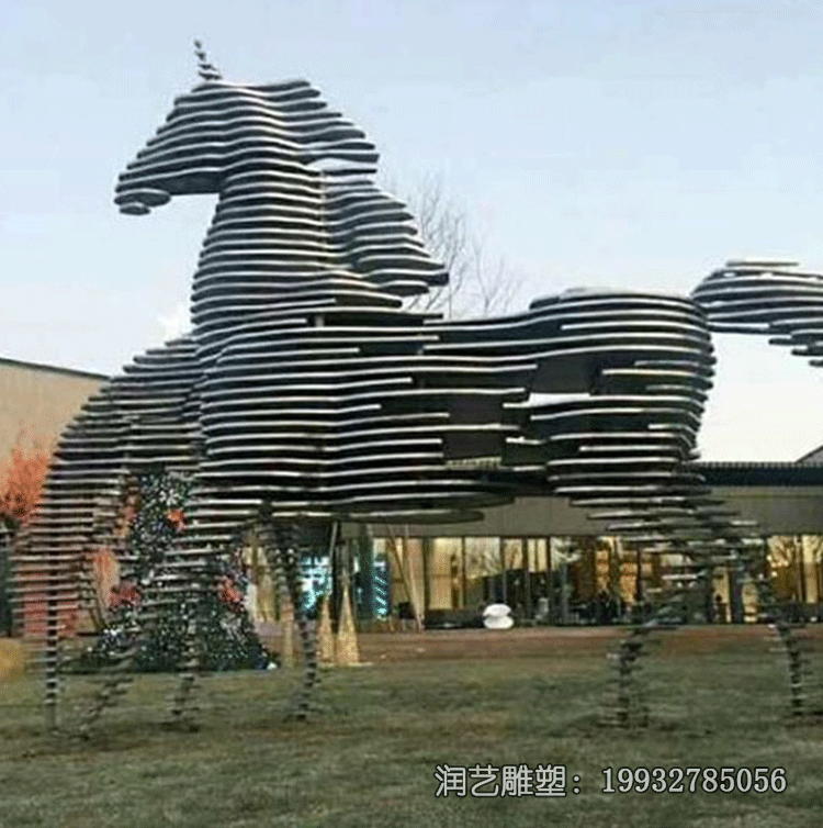 草坪不锈钢马雕塑 草坪不锈钢马雕塑