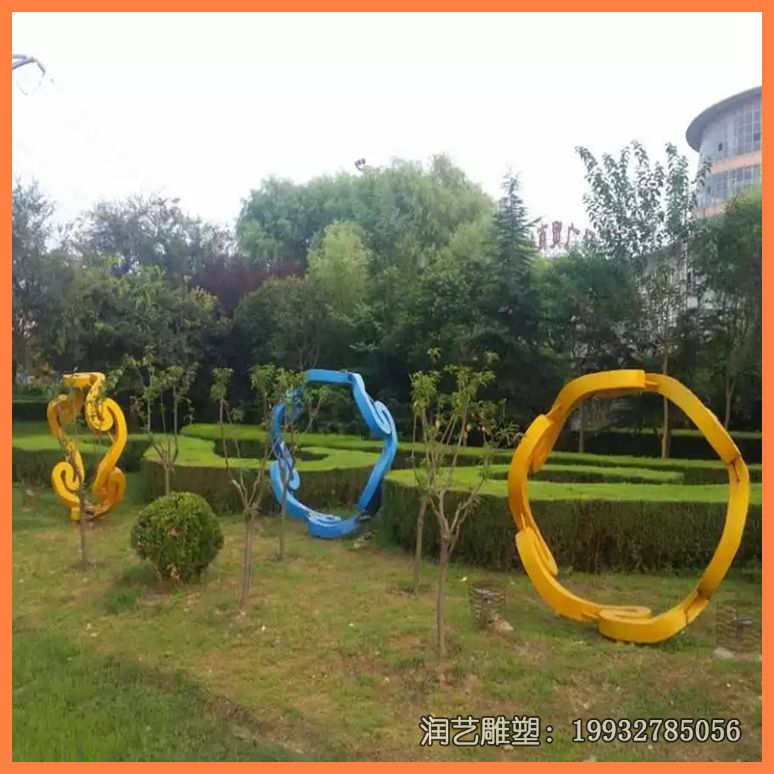公园不锈钢圆环雕塑 公园不锈钢圆环雕塑