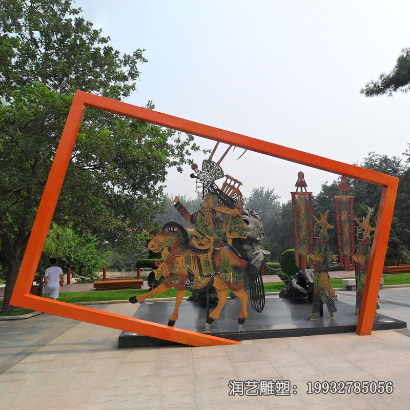 城市不锈钢皮影戏雕塑 城市不锈钢皮影戏雕塑