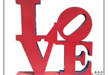 不锈钢love景观雕塑