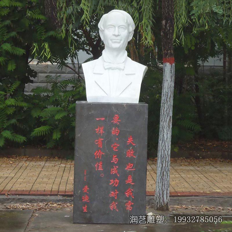 石雕爱迪生雕塑 石雕爱迪生雕塑