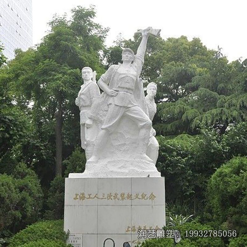 石雕工人雕塑 石雕工人雕塑