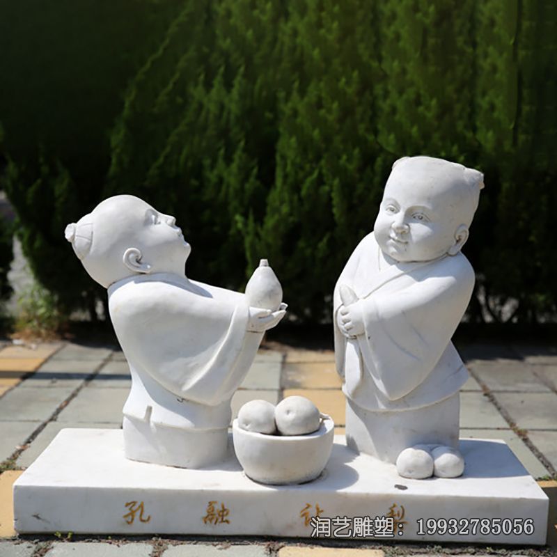孔融让梨人物石雕 孔融让梨人物石雕