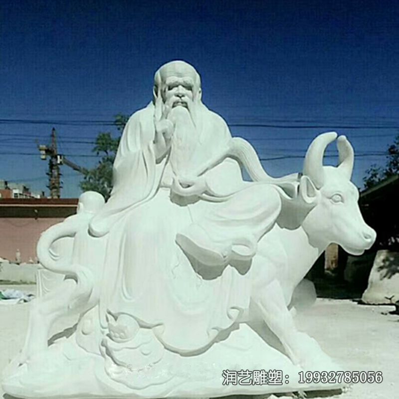石雕老子人物雕塑 石雕老子人物雕塑