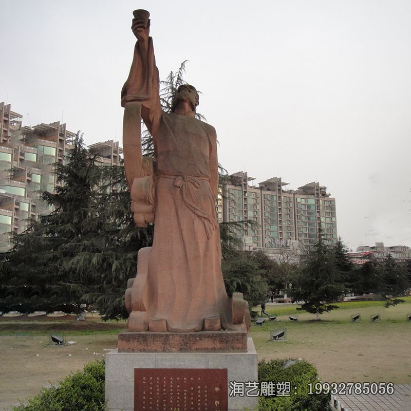 石雕李白人物雕塑 石雕李白人物雕塑