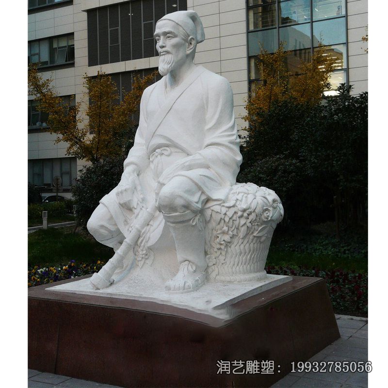 石雕李时珍人物雕塑 石雕李时珍人物雕塑