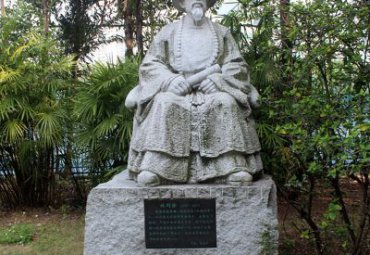 石雕林则徐人物雕塑