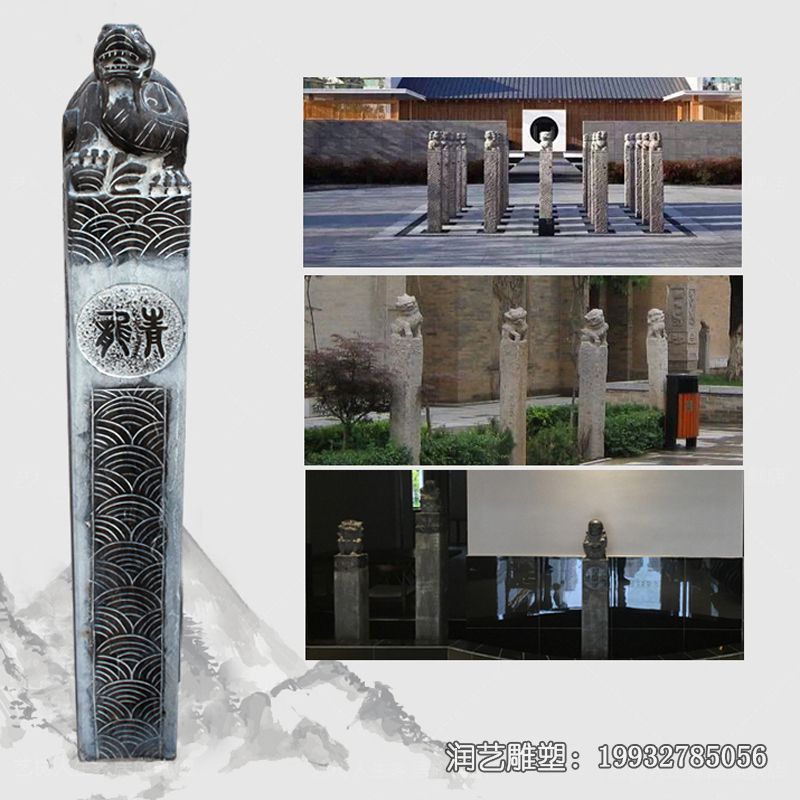公园石雕拴马桩雕塑 公园石雕拴马桩雕塑