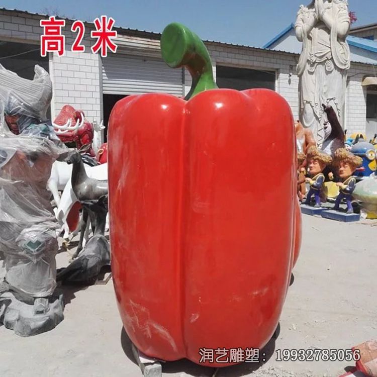 玻璃钢仿真辣椒雕塑 玻璃钢仿真辣椒雕塑