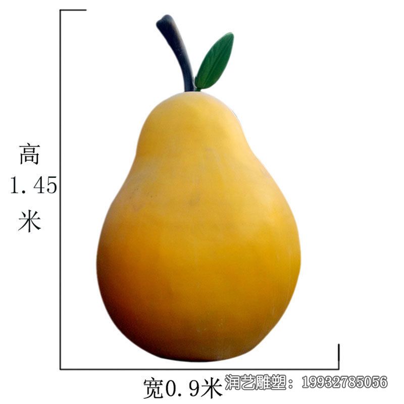 城市玻璃钢梨雕塑 城市玻璃钢梨雕塑