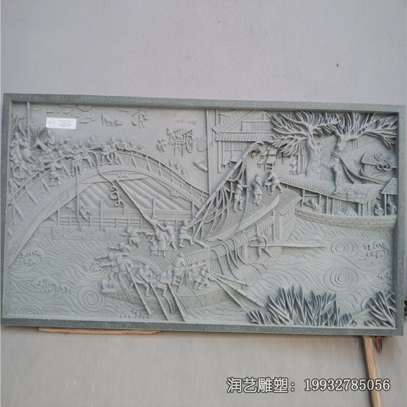 石浮雕城市雕塑 石浮雕城市雕塑