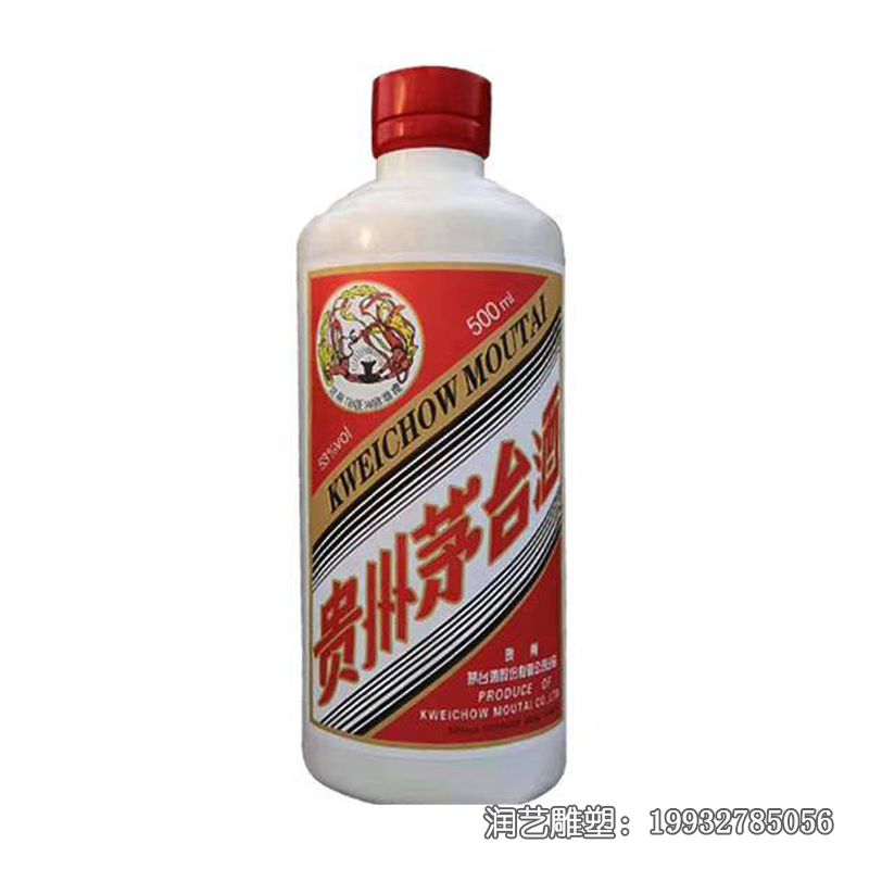 玻璃钢仿真酒瓶雕塑 玻璃钢仿真酒瓶雕塑