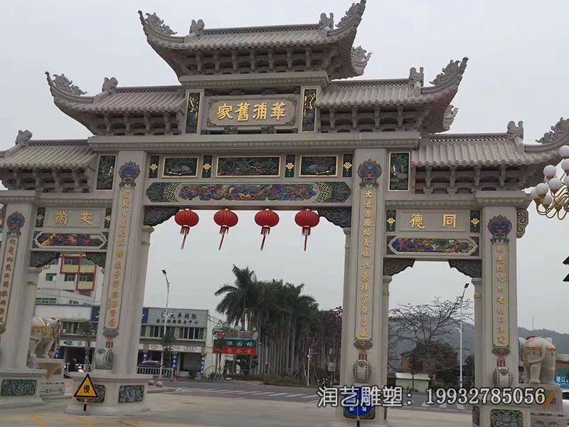 石雕景观牌楼雕塑 石雕景观牌楼雕塑