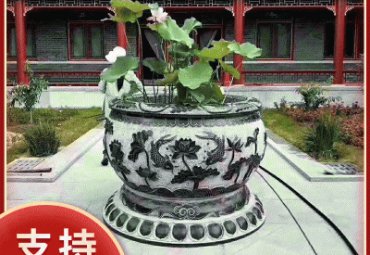 石雕庭院鱼缸雕塑