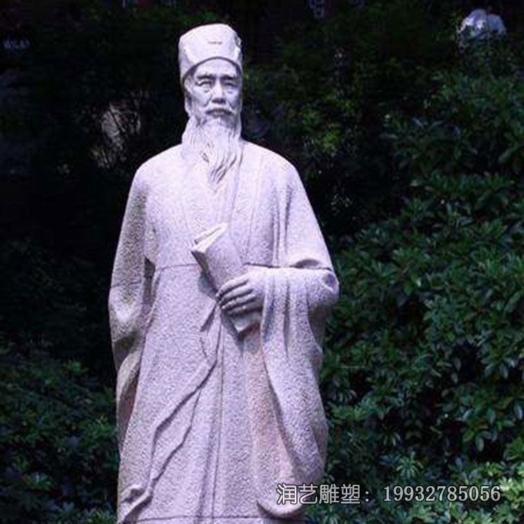 公园石雕苏轼雕塑 公园石雕苏轼雕塑