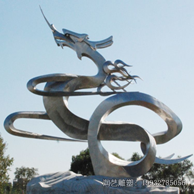 广场不锈钢龙雕塑 广场不锈钢龙雕塑