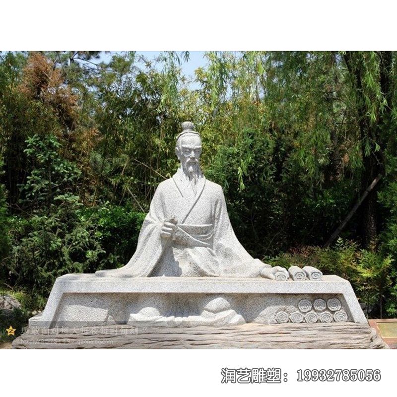 公园张仲景石雕 公园张仲景石雕