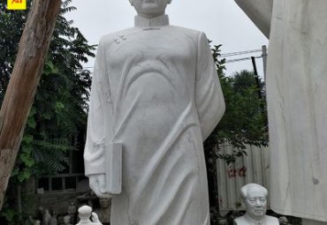 石雕人物陶行知雕塑