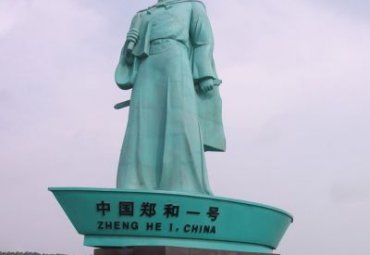 石雕郑和人物雕塑