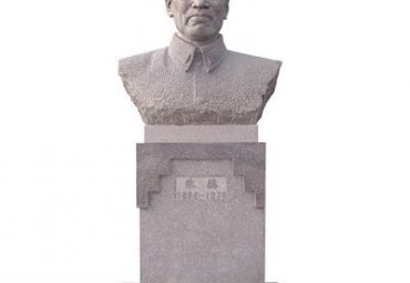 石雕朱德雕塑