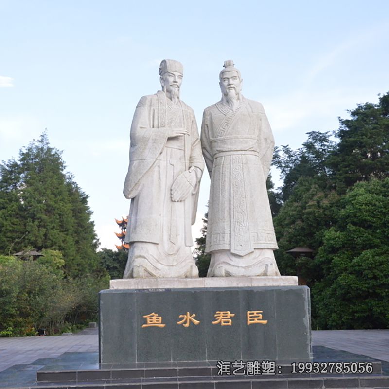 石雕诸葛亮雕塑 石雕诸葛亮雕塑