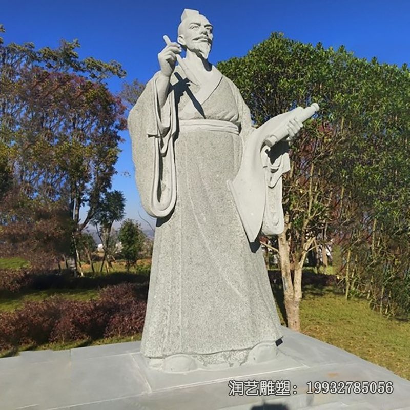 石雕祖冲之雕塑 石雕祖冲之雕塑