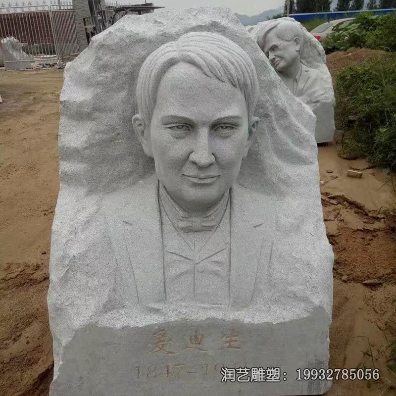 公园石雕爱迪生雕塑 公园石雕爱迪生雕塑