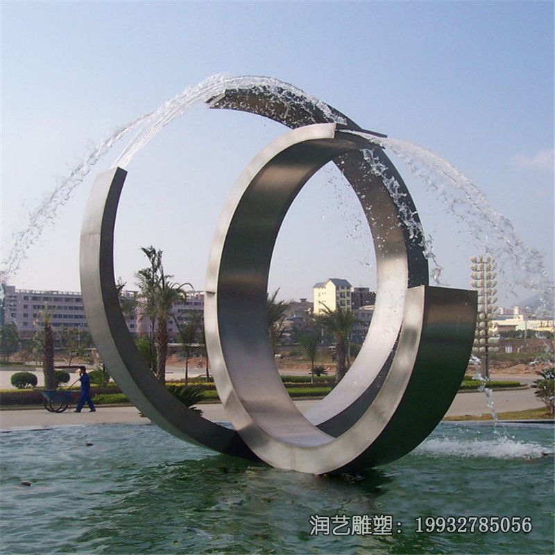 公园不锈钢喷泉雕塑 公园不锈钢喷泉雕塑