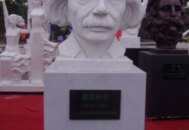 石雕爱因斯坦雕塑