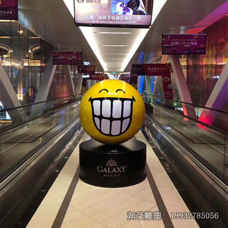 商场玻璃钢笑脸雕塑 商场玻璃钢笑脸雕塑