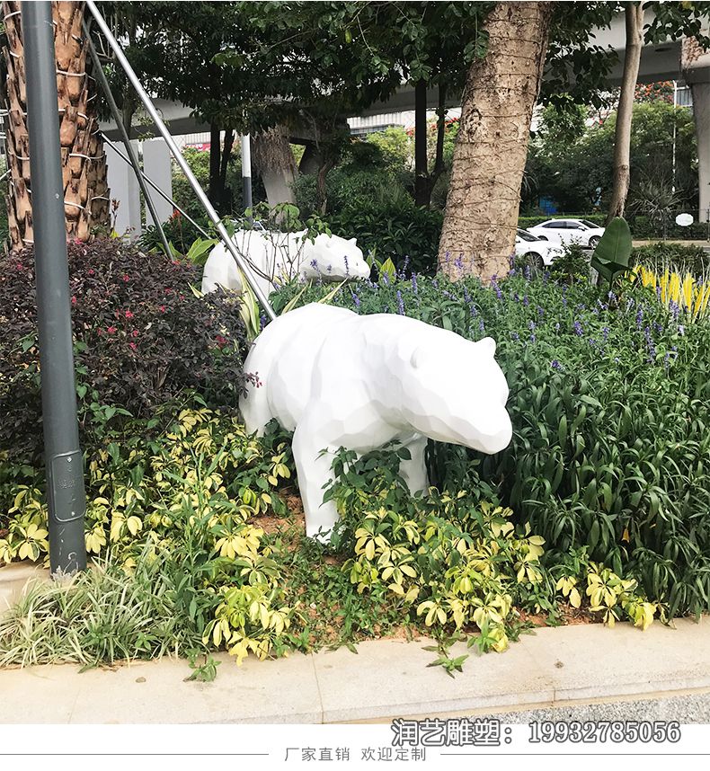 玻璃钢抽象北极熊雕塑 玻璃钢抽象北极熊雕塑