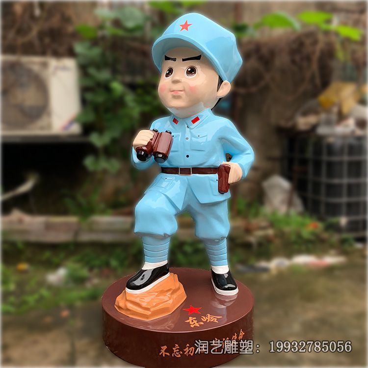 玻璃钢卡通红军雕塑 玻璃钢卡通红军雕塑