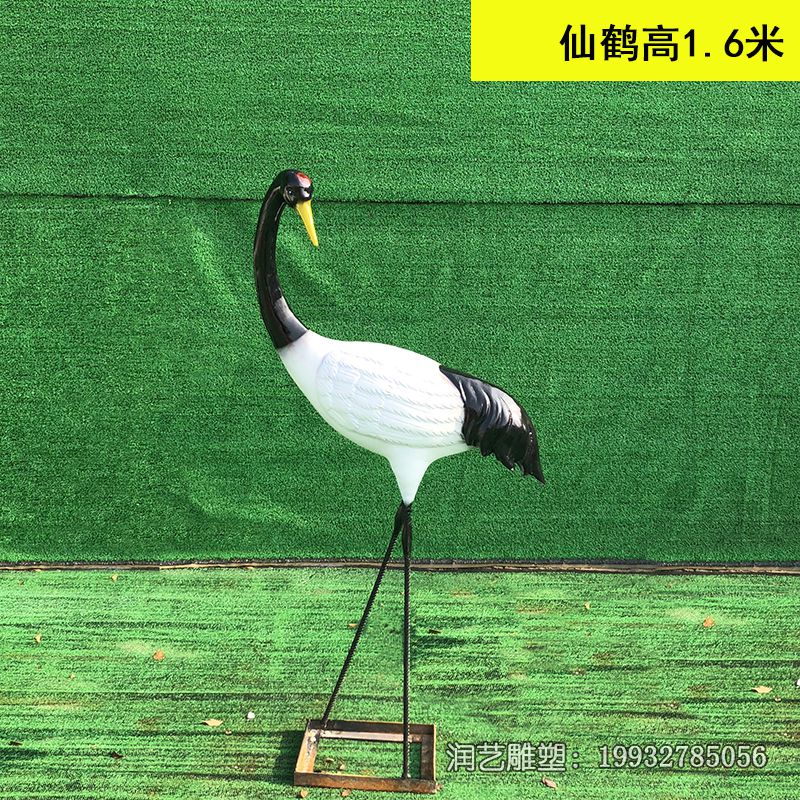 玻璃钢仙鹤动物雕塑 玻璃钢仙鹤动物雕塑