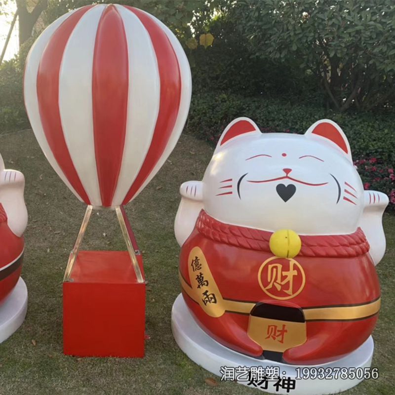 户外玻璃钢招财猫雕塑 户外玻璃钢招财猫雕塑
