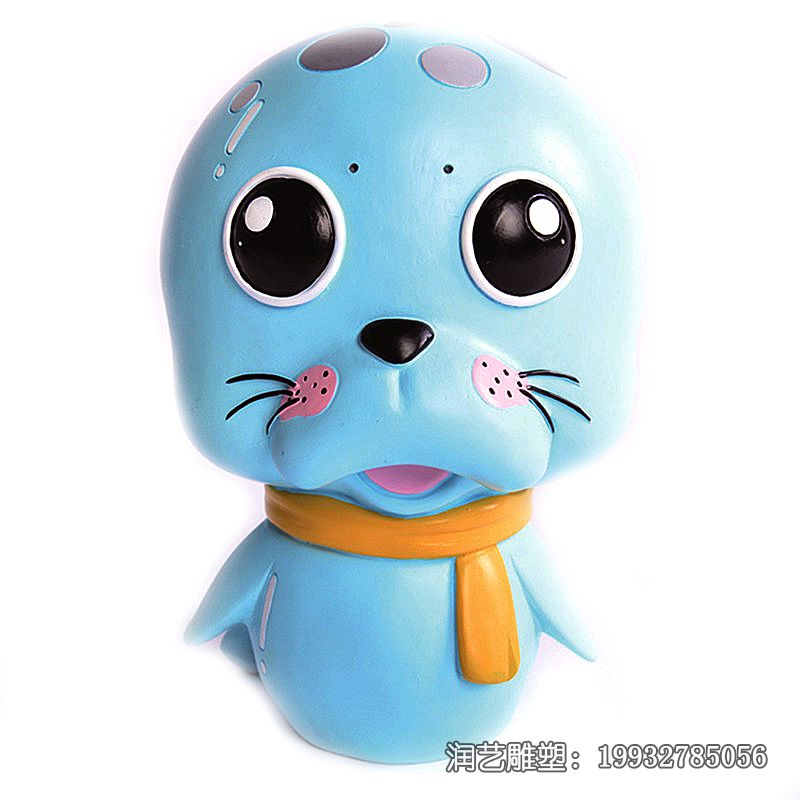 玻璃钢卡通海狮雕塑 玻璃钢卡通海狮雕塑