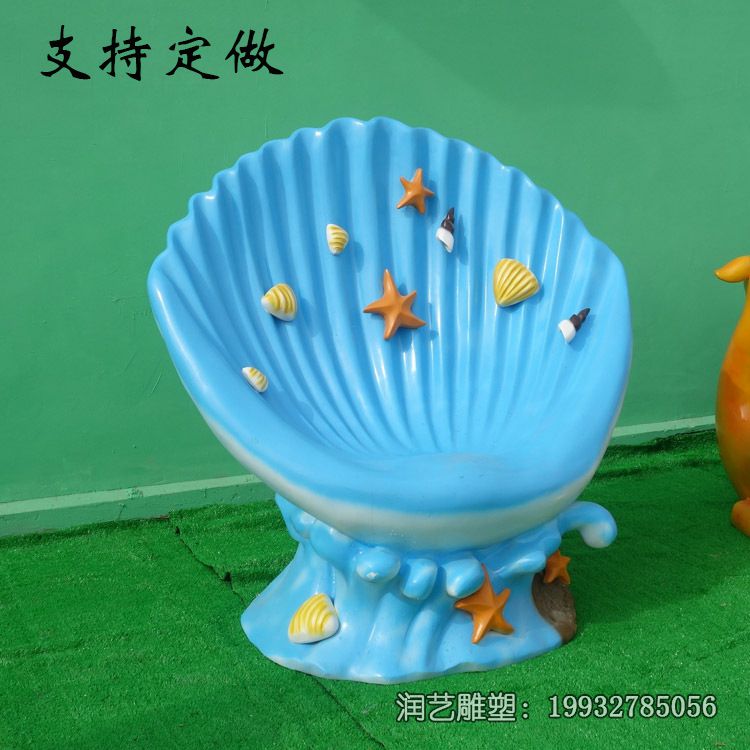 广场玻璃钢座椅雕塑 广场玻璃钢座椅雕塑