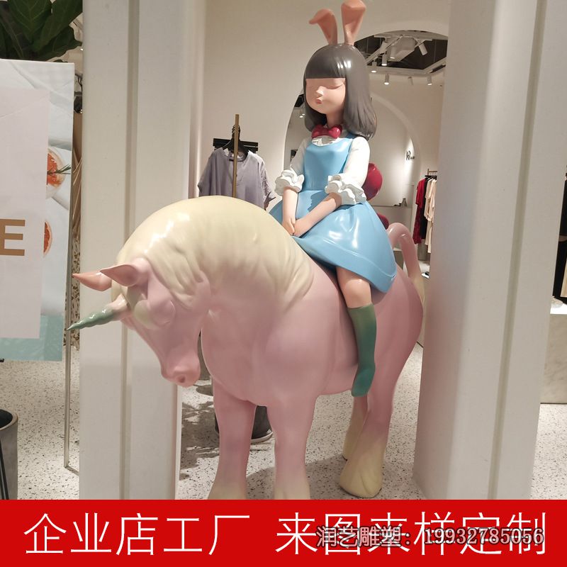 商场玻璃钢卡通人物雕塑 商场玻璃钢卡通人物雕塑