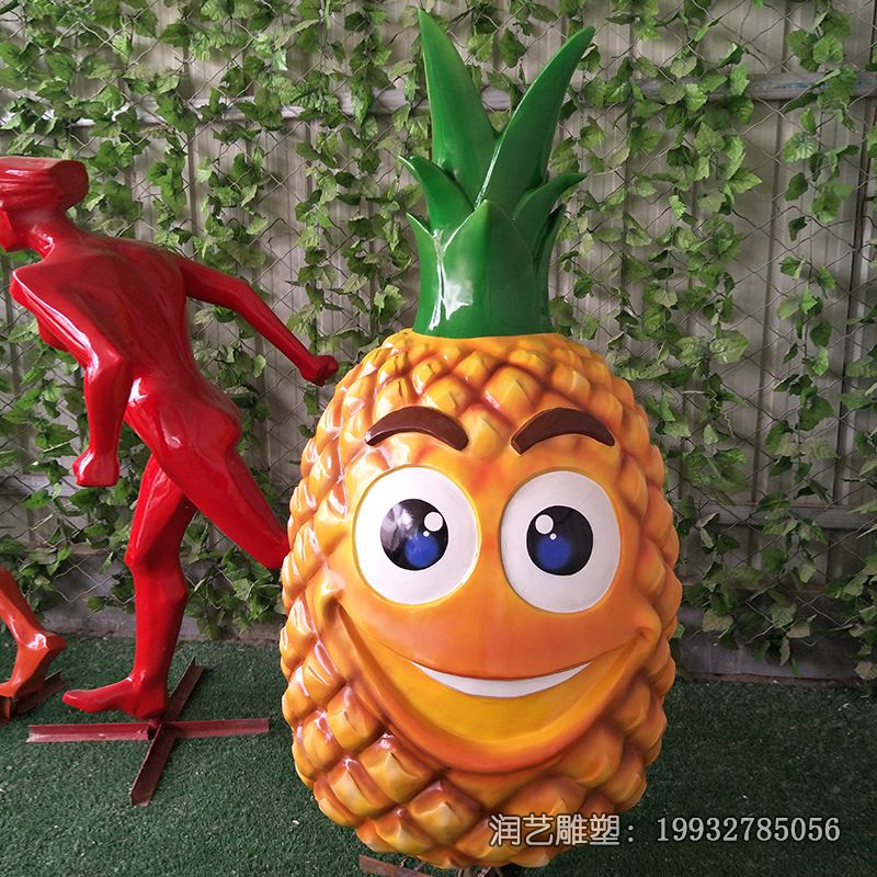 玻璃钢卡通菠萝雕塑 玻璃钢卡通菠萝雕塑