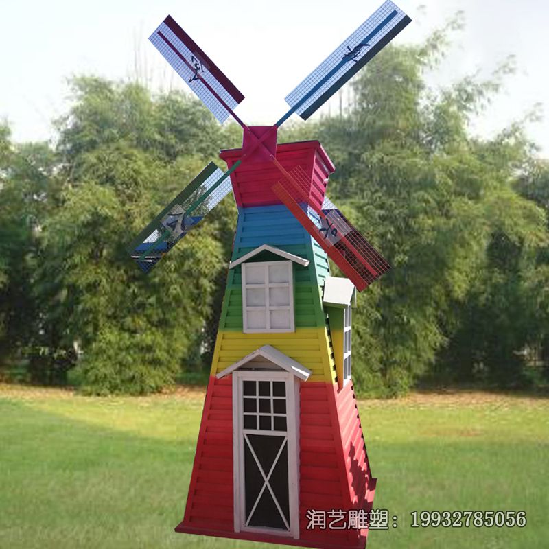 玻璃钢彩绘风车雕塑 玻璃钢彩绘风车雕塑
