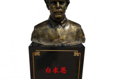 铜雕白求恩雕塑
