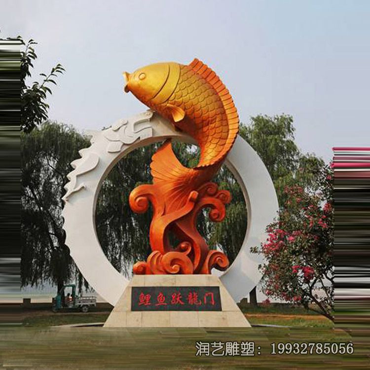 广场不锈钢鲤鱼跃龙门雕塑 广场不锈钢鲤鱼跃龙门雕塑