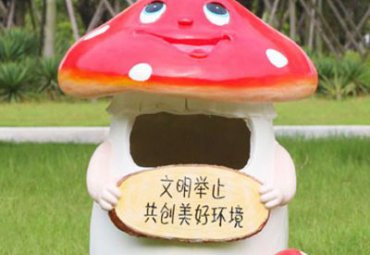 小区玻璃钢垃圾桶雕塑