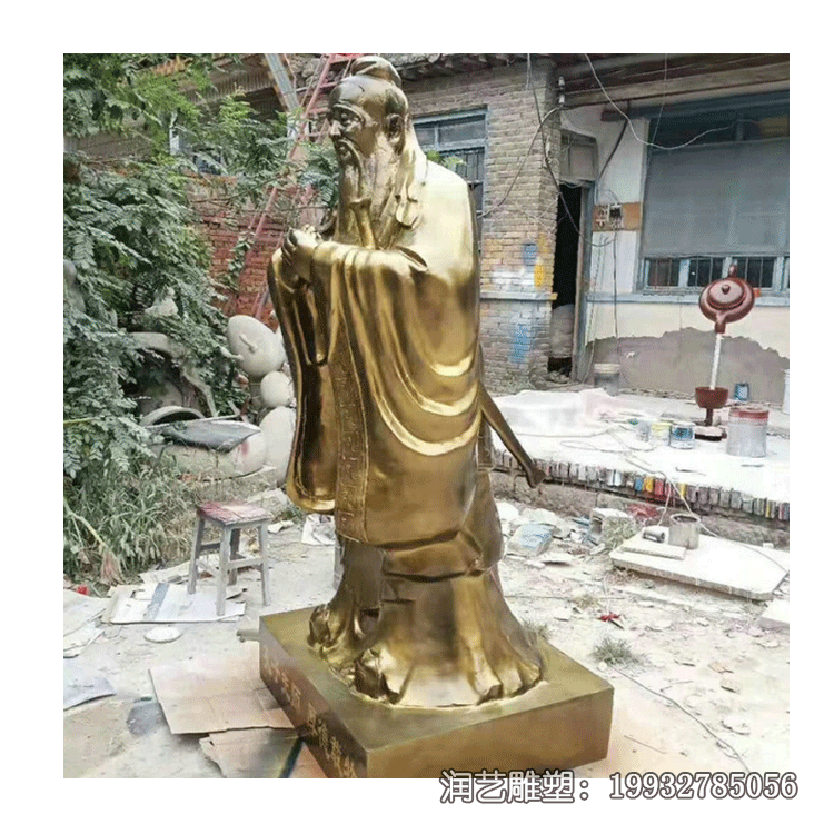 铜雕孔子雕塑 铜雕孔子雕塑