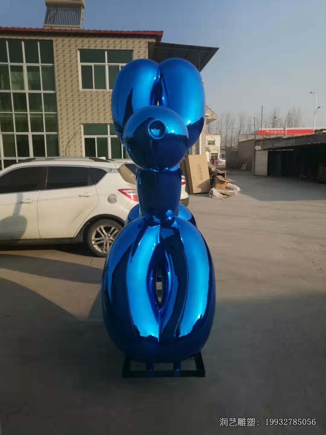 广场不锈钢抽象狗雕塑 广场不锈钢抽象狗雕塑