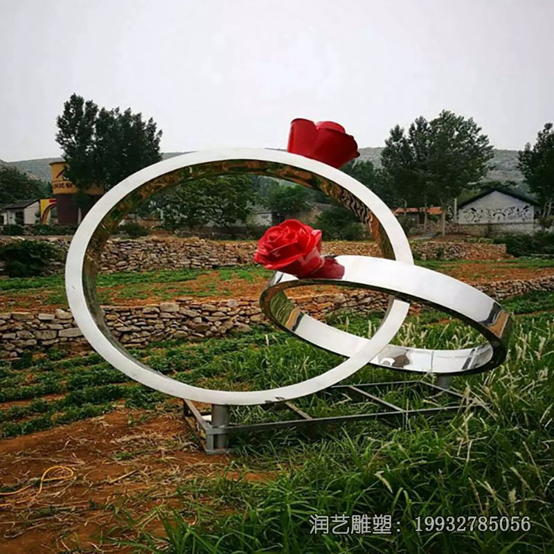 小区不锈钢戒指雕塑 小区不锈钢戒指雕塑