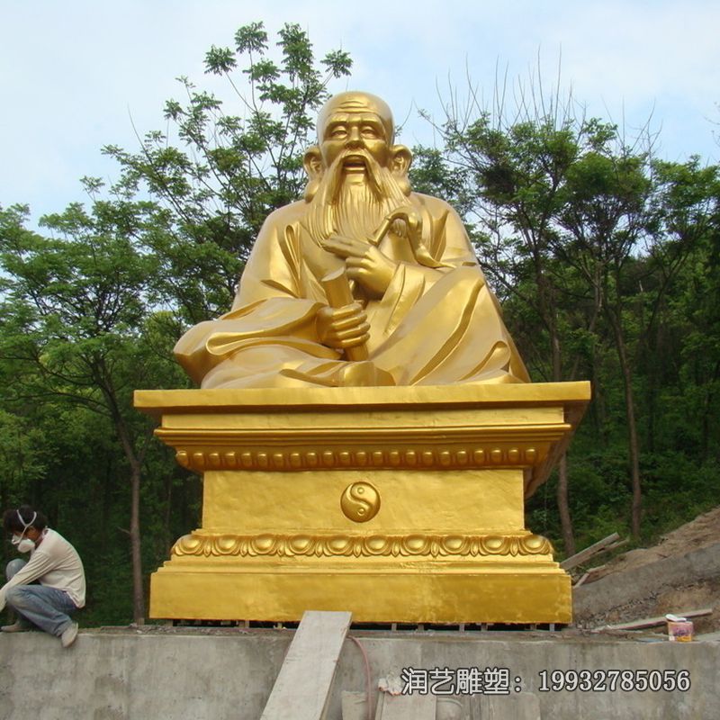 铜雕老子雕塑 铜雕老子雕塑