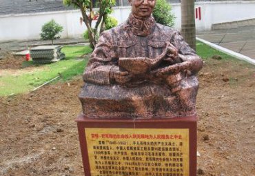 铜雕雷锋雕塑
