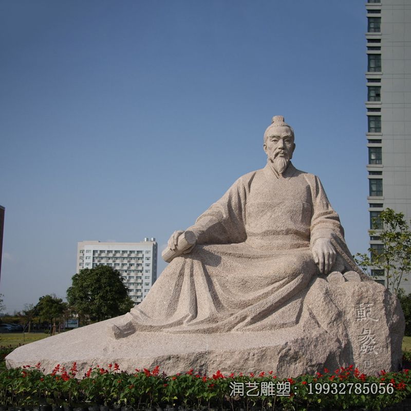石雕范蠡人物雕塑 石雕范蠡人物雕塑