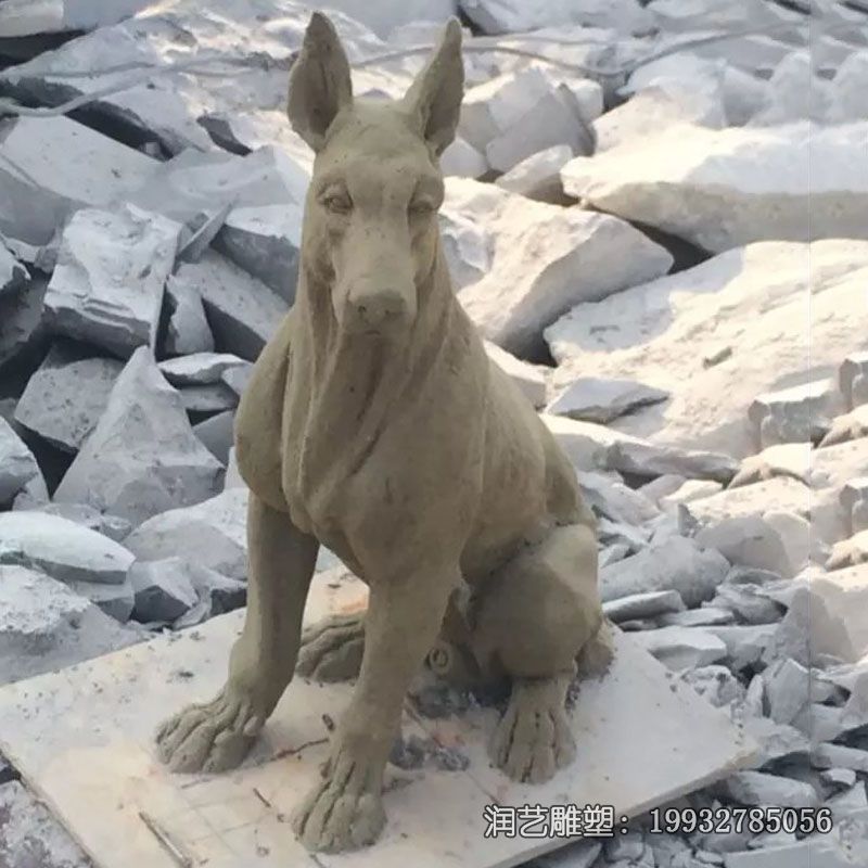石雕动物狗雕塑 石雕动物狗雕塑